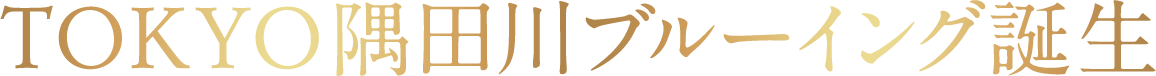 snjxncu[COa