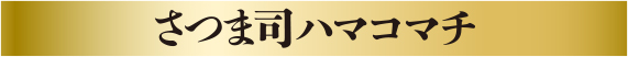 ܎in}R}`