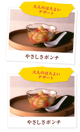 l̂ق悢fU[g ₳|`