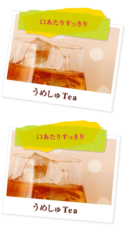 肷 ߂Tea