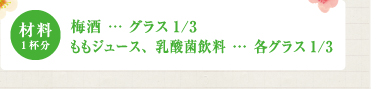 ޗ1t ~ c OX1/3 W[XA_ۈ c eOX1/3 
