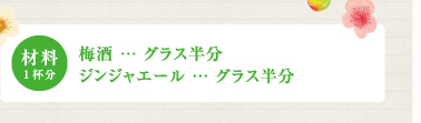 ޗ1t ~ c OX WWG[ c OX 